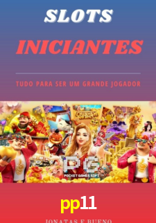 Instant EasyPaisa pp11